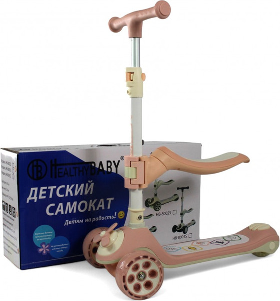 Самокат детский RiverToys HB-8001S