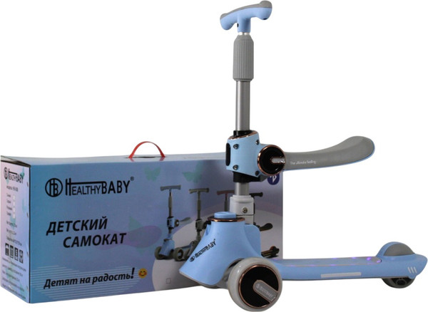 Беговел RiverToys HB-008 - фото
