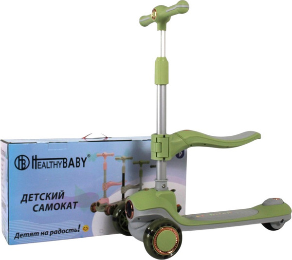Беговел RiverToys HB-603 - фото
