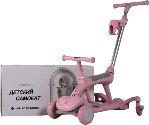 Беговел RiverToys HB-111 - фото