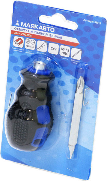 Отвертка Маяк авто PH2/SL6 / 55015 - фото