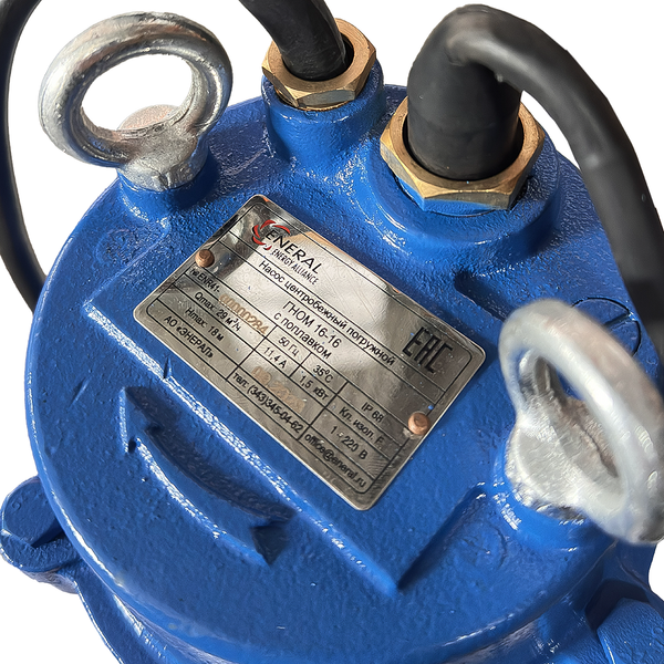 Дренажный насос Eneral ГНОМ 16-16 с поплавком