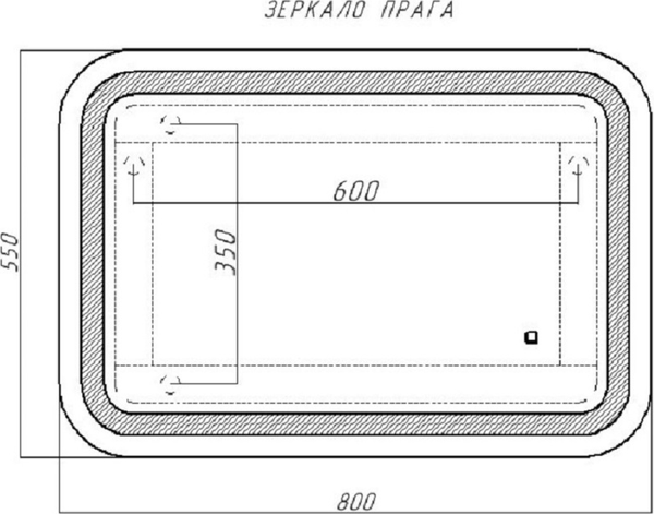 Зеркало Sansa Прага PR-B 800х550 LED
