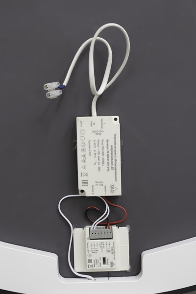 Зеркало Sansa Париж OV-S 900x700 LED