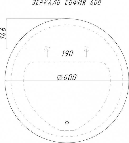 Зеркало Sansa Остин CR 600x600 LED