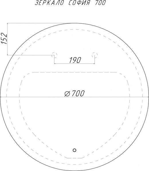 Зеркало Sansa Остин CR 700x700 LED