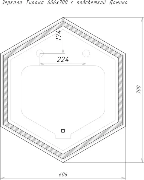 Зеркало Sansa Тирана OR 606x700 LED