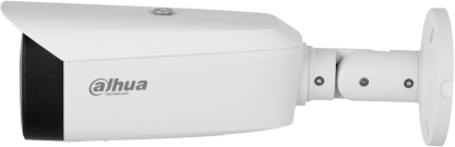 IP-камера Dahua DH-IPC-HFW3849T1P-ZAS-PV-S5