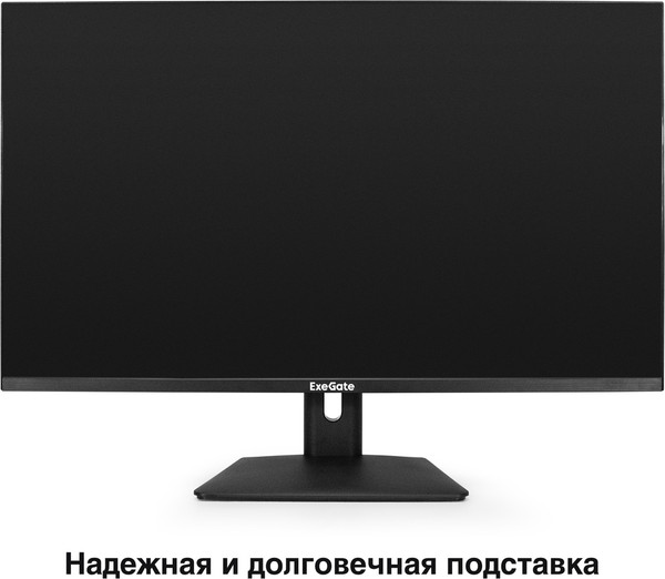 Монитор ExeGate WQHD EG3207T (EX299472RUS)