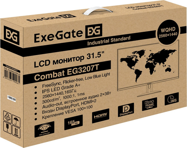 Монитор ExeGate WQHD EG3207T (EX299472RUS)