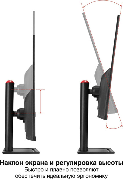 Монитор ExeGate WQHD EG3207TA (EX299471RUS)