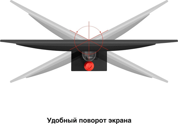Монитор ExeGate WQHD EG3207TA (EX299471RUS)
