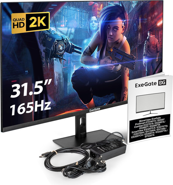 Монитор ExeGate WQHD EG3207TA (EX299471RUS)