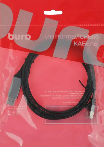 Кабель Buro BU-USB-A-LAN1000-2M