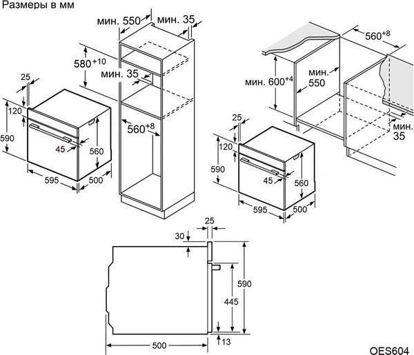 Электрический духовой шкаф HOMSair OES604BK