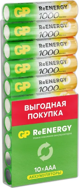 Комплект аккумуляторов GP Batteries 100AAAHCRGY-CRB10 AAA NiMH 1000mAh
