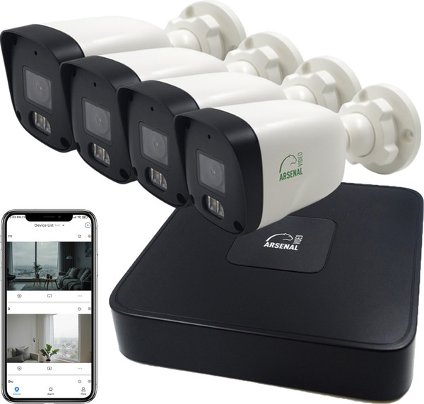 Комплект видеонаблюдения Arsenal Ti на 4 камеры 2Mp