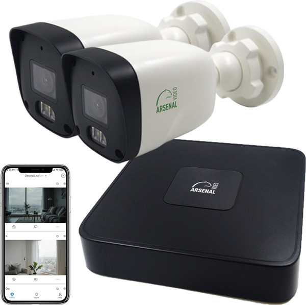Комплект видеонаблюдения Arsenal Ti на 2 камеры 2Mp