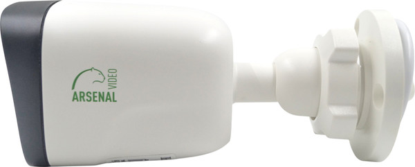 Комплект видеонаблюдения Arsenal Ti на 2 камеры 2Mp