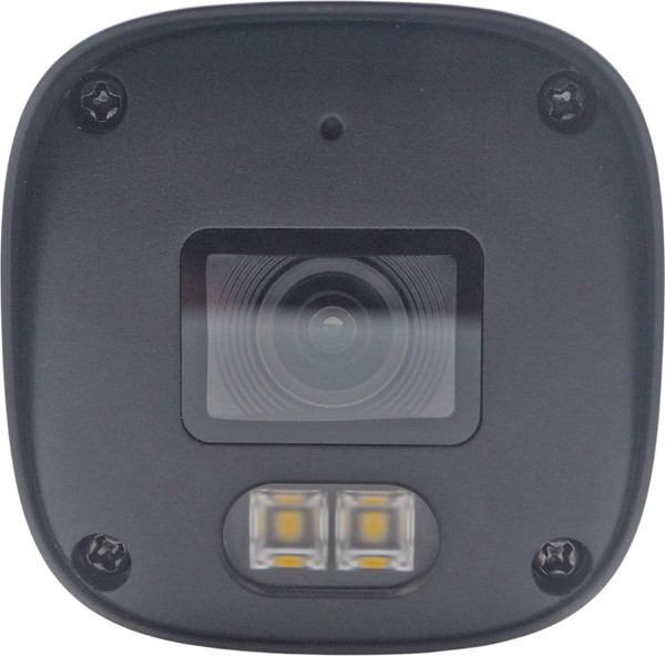 Комплект видеонаблюдения Arsenal Ti на 2 камеры 2Mp