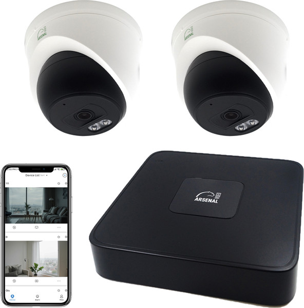 Комплект видеонаблюдения Arsenal Ti на 2 камеры 2Mp