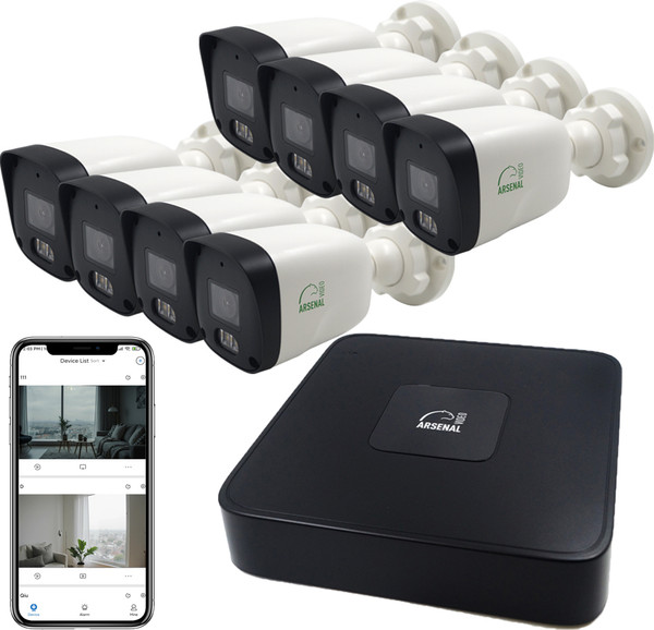 Комплект видеонаблюдения Arsenal Ti на 8 камер 2Mp