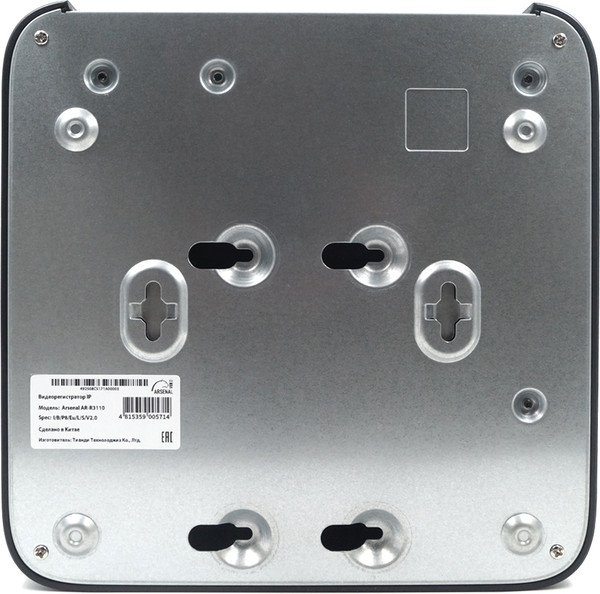 Комплект видеонаблюдения Arsenal Ti на 8 камер 2Mp