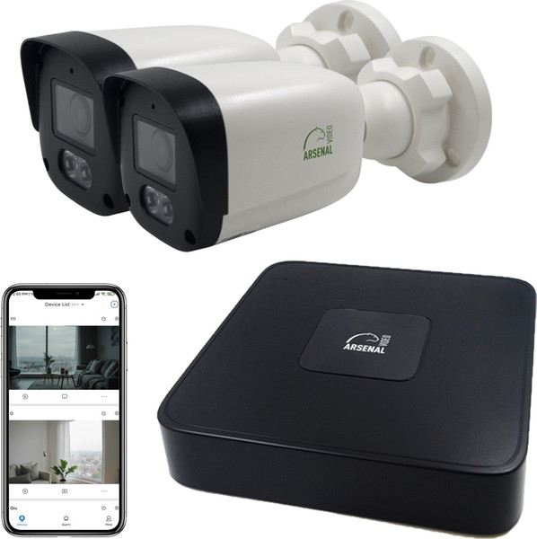 Комплект видеонаблюдения Arsenal Ti на 2 камеры 4Mp