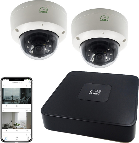 Комплект видеонаблюдения Arsenal Ti на 2 камеры 4Mp