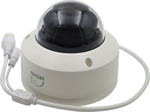 Комплект видеонаблюдения Arsenal Ti на 2 камеры 4Mp