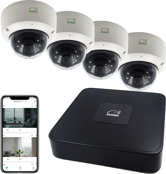 Комплект видеонаблюдения Arsenal Ti на 4 камеры 4Mp