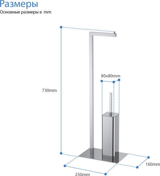 Держатель для туалетной бумаги Aquatek Либра AQ4331CR