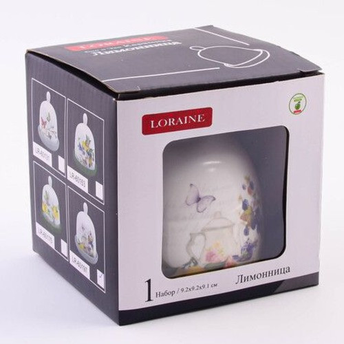 Лимонница Loraine Утренняя свежесть / 60197