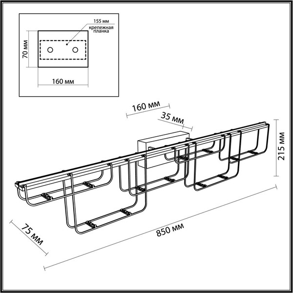 Светильник Odeon Light Zaha 7060/12WL