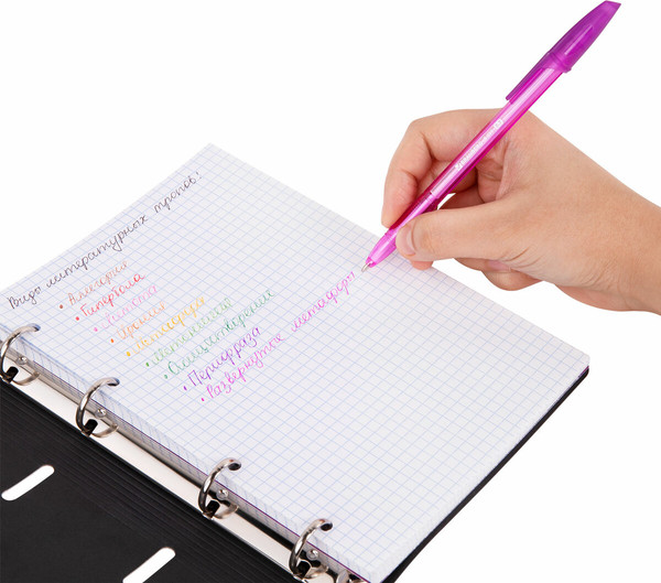 Набор шариковых ручек Brauberg X-333 144251