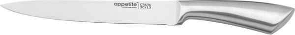 Набор ножей Appetite Киото C129-G-3P