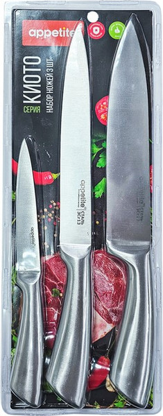 Набор ножей Appetite Киото C129-G-3P