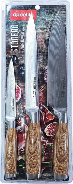 Набор ножей Appetite Церматт C950-3P