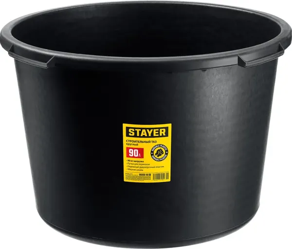 Таз строительный Stayer 06098-90-z02 - фото