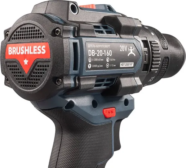 Аккумуляторная дрель-шуруповерт КВТ Профи DB-20-160 / 104539
