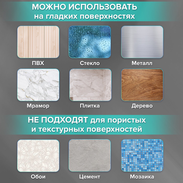 Набор крючков Laima 608798