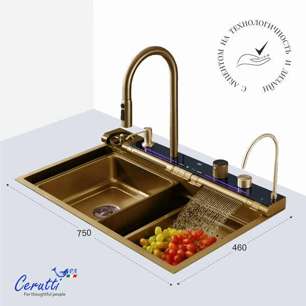 Мойка кухонная Cerutti Gloria Pro Nano Gold