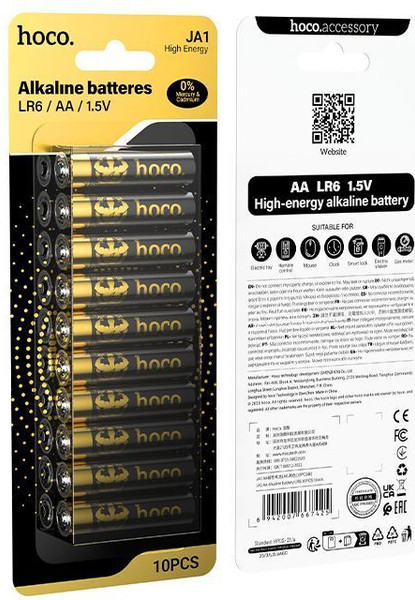 Комплект батареек Hoco LR06 Plus/10ВР