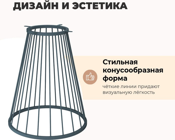 Обеденный стол Sheffilton SHT-TU85/TT90 ЛДСП