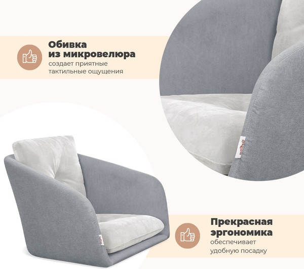 Стул Sheffilton SHT-ST43-2/S183