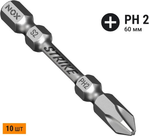 Набор бит Nox Strike Impact E 6.3 ph2-60 / 333260 - фото