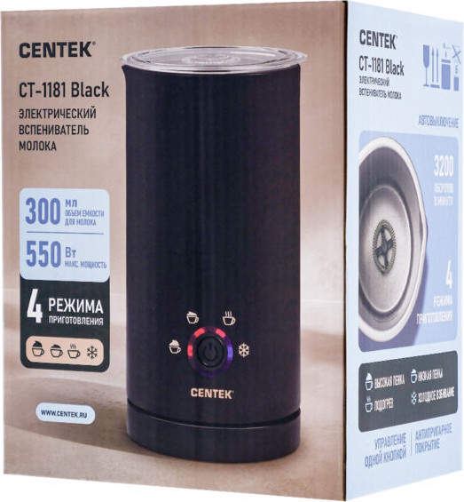 Вспениватель молока Centek CT-1181