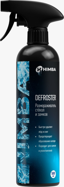 Размораживатель Himba 56550 - фото