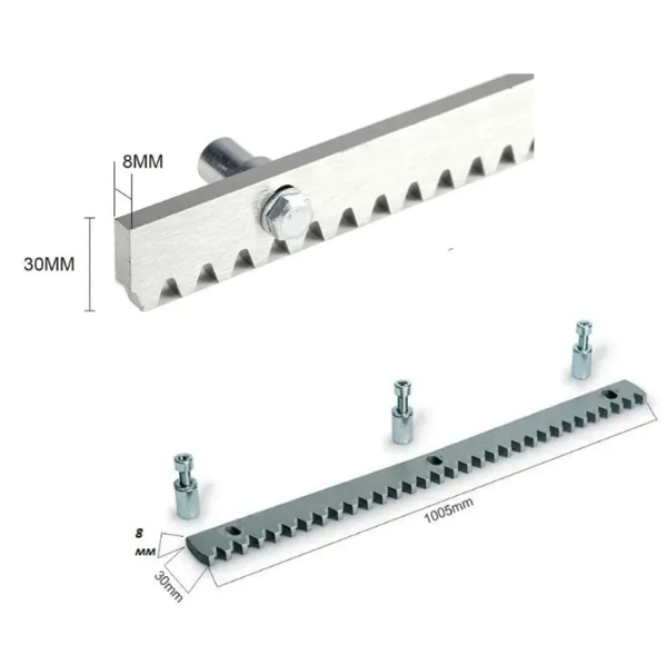 Рейка для ворот Прогейт ROA8KIT2