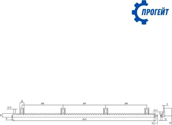Рейка для ворот Прогейт N4KIT2